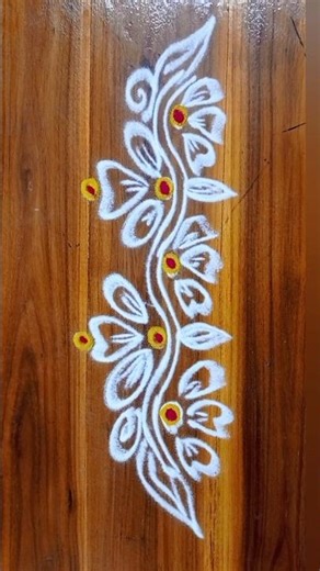 easy border muggulu || side border rangoli