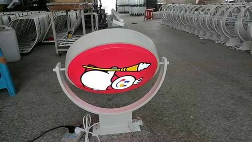 Outdoor Rotating LED Light Sign Rotating Light Box Outdoor Round Led Vacuum Forming Blank Light Boxes