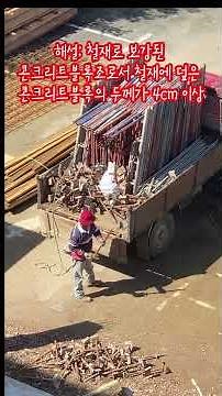 #건축기사# 건축산업기사 #건축산업기사# 실기,건축기사 실기,건축설계#자격증#실기#필기 #자격증