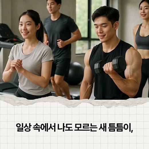 JPKR 🔲 일본어 너무 쉽게 배울 수 있는 무료 앱, 워드빗
