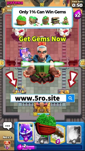 Get More Free Gems 💎 | Clash Royale Hack-Free #ClashRoyale #FreeGems #Supercell .