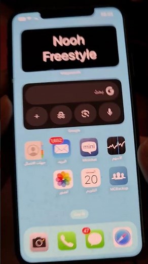 شرح حل مشكلة عدم إرسال الرسائل SMS في الآيفون (طرق فعّالة ومجربة) iPhone Not Sending Texts? Fix It
