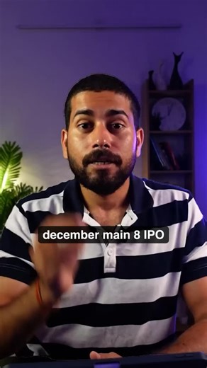 CA Govind Rai on Instagram: "I’ve Cracked the IPO Shortcut🔥😱 December me 8 IPOs aa rahe hain. But agar listing gains chahiye, bas 3 cheeze check karo: 1. GMP 30%+ GMP usually signals strong listing gains, but treat it only as a rough indicator. 2. Who is Subscribing Oversubscription se zyada important hai HNI & QIB demand. Agar 20x+ hai, toh bade investors ka confidence clear hota hai. 3. Valuation Peer comparison me agar IPO discount pe aa raha ho, to upside ke chances kaafi strong hote hain.