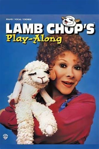 Lamb Chop's Play-Along (1992-1997) - TV Show