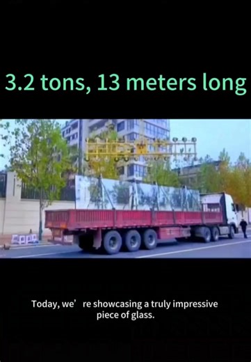 Factory Direct: 13m Long, 3.2‑Ton Giant Glass Self‑Powered Windows — One‑Stop Service from Production to Installation | China windows and doors factory