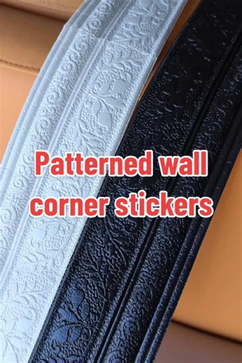 Patterned wall corner stickers#sticker #clean #useful #wall #waterproof