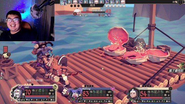 孟孟孟嘗君 - Twitch