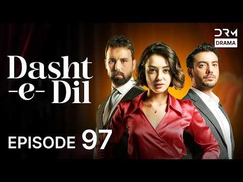 Turkish Drama in Urdu | Dasht-e-Dil | Episode 97 | Lonely Hearts | UG1O