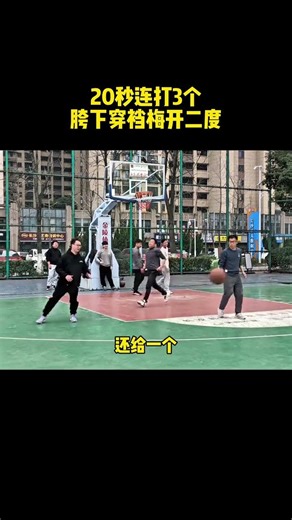 Baseball Field Prank Fail! Tricked Again by a Kid's Cleverness