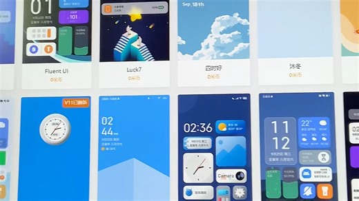 一口气更新10款MIUI主题？审核加班加点。