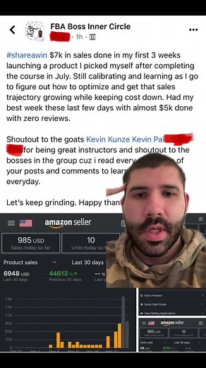 #fba #amazonfba