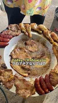 迫力満点！クロアチア料理のコトロビーナが美味し過ぎる！ #foodculture
