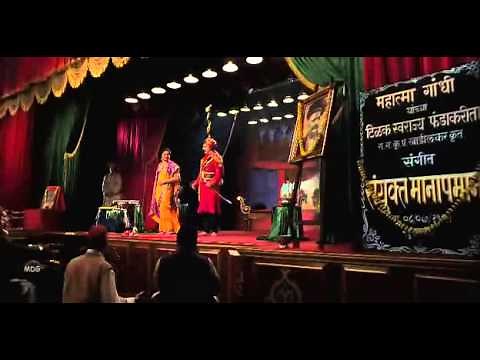 Ravi Mi Ravi Mee - Balgandharva