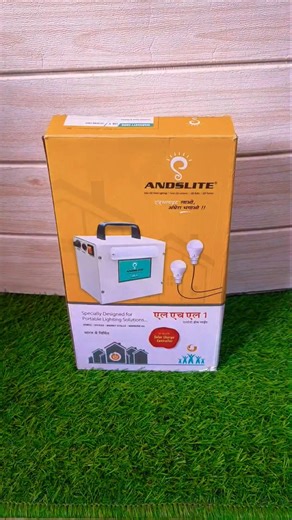 Andslite LHL 1 Solar Inverter Kit With 10 Hours Backup #andslite #solarinverter #andslitesolar #led