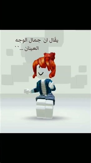 اعاده نشر مره ثانيه الان الاول ما عجبني🌷✨