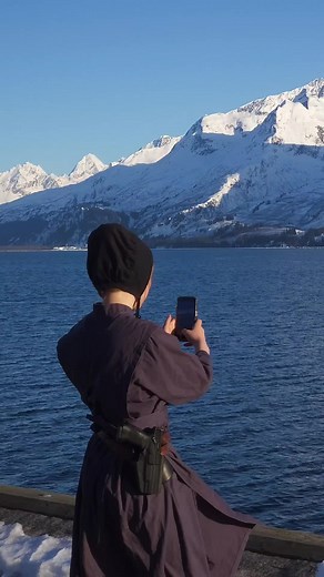Summer in Alaska: A Surprising Weather Update