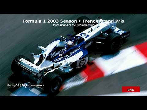 (ENG) F1 2003 10 France Grand Prix - Magny-Cours
