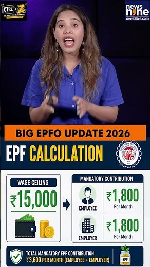 EPFO New Scheme 2026 | PF Withdrawal Rules, EPF Contribution & Salary Impact | #shorts