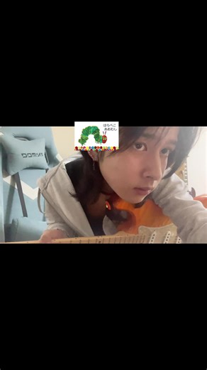 ギター チューニング変更の方法 | 夜咄ディセイブ