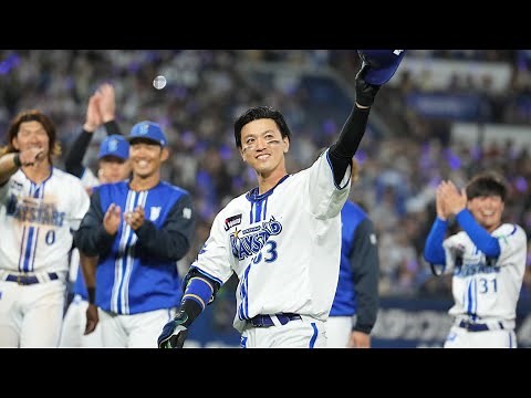 関根大気選手 2023年シーズンPV