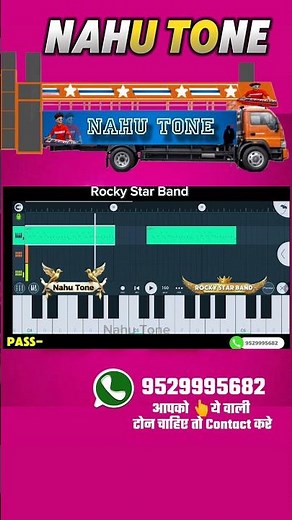 💥ROCKY TONE" | FL Studio Mobile Tone Download" | #flstudio #music #nagpuripianomixdjsong #pianosoun