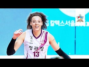 Tall Women Volleyball Players: Beatiful Giants Of Sport