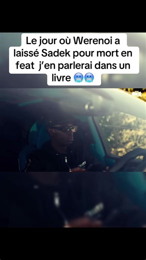 #werenoi #sadek #rap #jamal #mugiwaraaa_tv