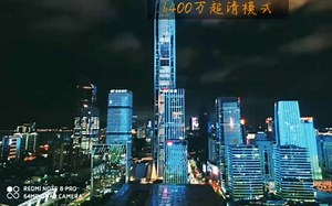 【小白测评】+Redmi note8pro抢先体验，解锁6400万相机更多玩法。