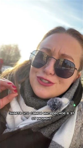 #жиза