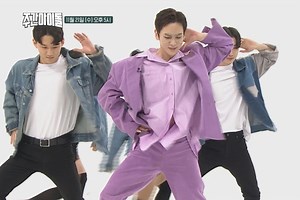 Watch: SHINee's Key Flies Through Fun Dance Challenges On "Weekly Idol" | Soompi