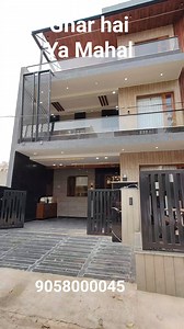 30x70 House Design ideas #ModernLiving #modernarchitecture #modernhome #modernhouse | Anshul Bansal