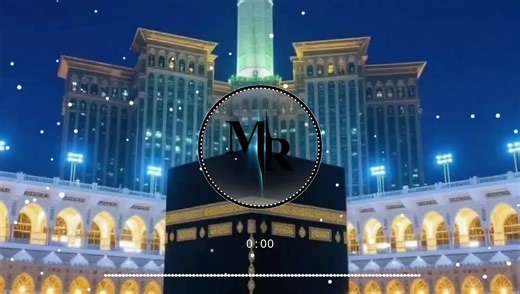 Experience the Beauty of Islamic Poetry: Fuul Naat Part 13