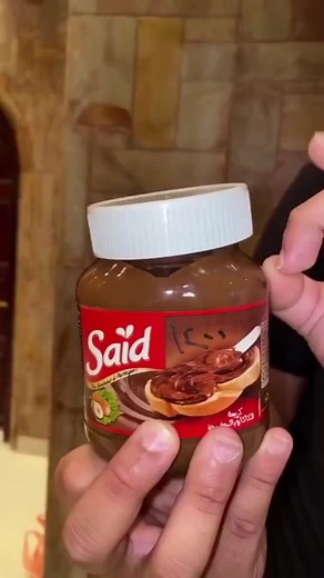 14K views · 191 reactions | Fake Poop Prank..  #viral #tiktok | Itsavage | Facebook