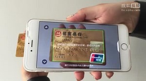 银行卡 扫描识别 视频演示