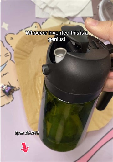 2-in-1 Oil Dispenser: Genius Kitchen Invention