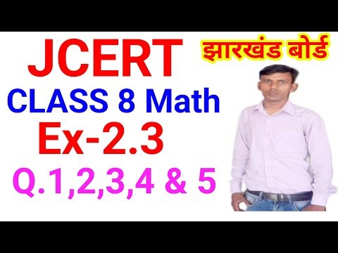 jcert class 8 math Ex 2.3 (Q 1,2,3,4 & 5) Full solution || 8 class math solution || jac class 8 math