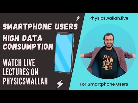 How to Save Data while Watching Live Lectures on Physicswallah on Smartphone | Ft. Lakshya JEE Batch