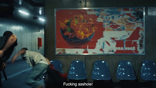 Baby | movie | 2024 | Official Trailer