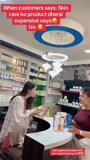 Ranjita Aesthetic solution Btl on TikTok