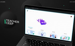 每次5分钟，学会交互排版｜E2编辑器教学｜3-2 开发者调试工具