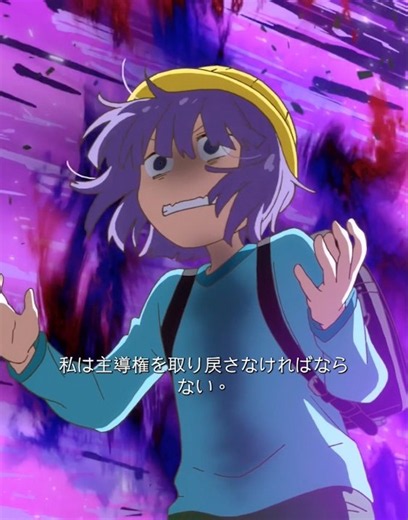 俺は男だぞ。妥協するわけにはいかない！