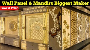 9.6K views · 60 reactions | Biggest Collection of Corian Mandirs and...