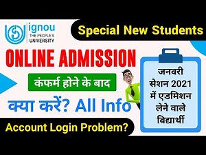 IGNOU Admission 2021 Ke Bad Kya Kare | Account Login Problem | Books, Classes, Special New Students