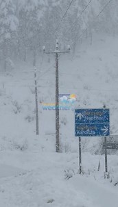 Πολύ ❄️ πυκνή χιονόπτωση αυτή την ώρα Στην περιοχή του Νεοχωρίου στην Λίμνη Πλαστήρα Βίντεο : @gsweather | Forecast Weather Greece