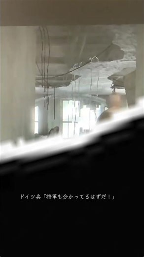 よくできてるゲームだなあ(COD WAW) #ww2 #codwaw #コールオブデューティ