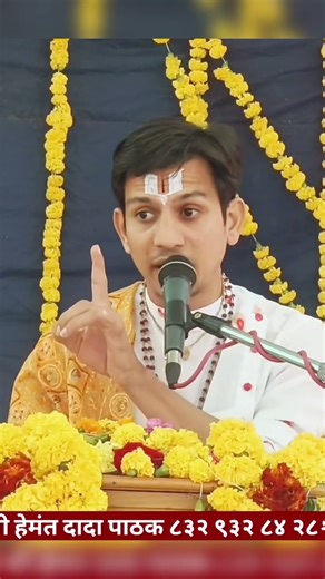 hemant dada pathak #live