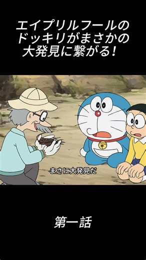 #movie #tiktok ##映画の解説 #映画の紹介