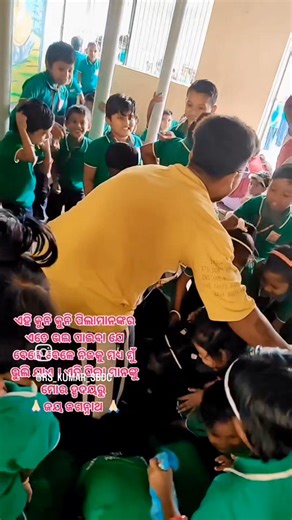 DMPS Deepak Memorial Public School Polasara 🏫 kid's Activities centre of SBDC DANCE ACADEMY #dance