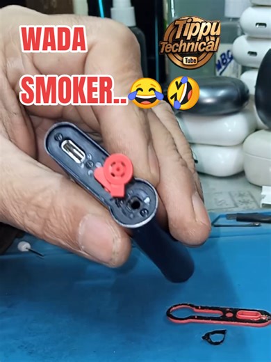 Glo Lighter Battery Replacement and Alteration Guide