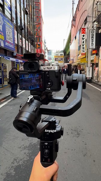Enhance Your Videos with Parallax Shot Techniques